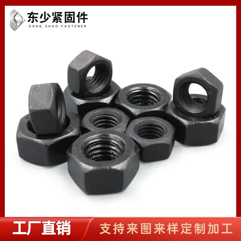 保山市钢结构扭剪型螺栓B7全螺纹螺柱 - 推荐